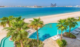 2 Schlafzimmern Appartement zu verkaufen in The Crescent, Dubai Serenia Residences The Palm