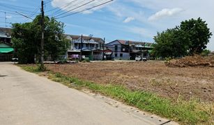 N/A Grundstück zu verkaufen in Mu Mon, Udon Thani 