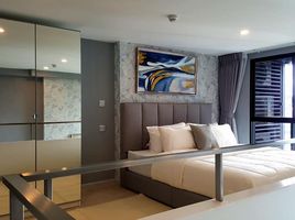 1 спален Кондо в аренду в Knightsbridge Prime Sathorn, Thung Wat Don