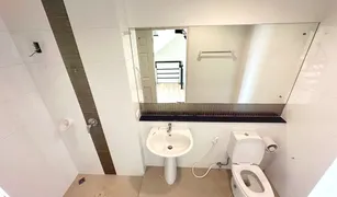 4 Bedrooms House for sale in Lat Phrao, Bangkok PREMIUM PLACE KASET – NAWAMIN