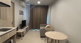 Available Units at Nue Mega Plus Bangna 