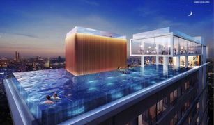 2 chambres Condominium a vendre à Bang Kapi, Bangkok Landmark @MRTA Station