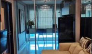 1 Bedroom Condo for sale in Thung Wat Don, Bangkok Rhythm Sathorn