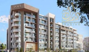 1 Bedroom Apartment for sale in Oasis Residences, Abu Dhabi Plaza