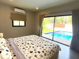 2 Schlafzimmer Villa zu vermieten in Na Mueang, Surat Thani, Na Mueang, Koh Samui