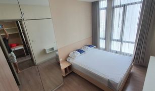 1 Bedroom Condo for sale in Sam Sen Nai, Bangkok The Capital Ratchaprarop-Vibha