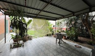 1 Bedroom House for sale in Rop Wiang, Chiang Rai 