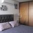 3 Bedroom Condo for sale at TRANSVERSAL 49A # 10 - 01 APTO 906, Barrancabermeja
