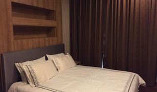 1 Bedroom Condo for sale in Khlong Tan Nuea, Bangkok Quattro By Sansiri