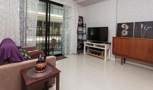 1 Bedroom Condo for sale in Khlong Toei, Bangkok Le Cote Sukhumvit 14