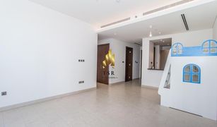 2 Bedrooms Apartment for sale in Sobha Hartland, Dubai Hartland Greens