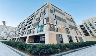 1 Habitación Apartamento en venta en Al Zahia, Sharjah Al Mamsha