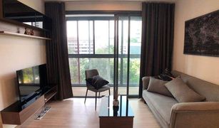 1 Bedroom Condo for sale in Khlong Tan Nuea, Bangkok Taka Haus