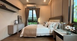 Доступные квартиры в MANTANA Bangna km 15