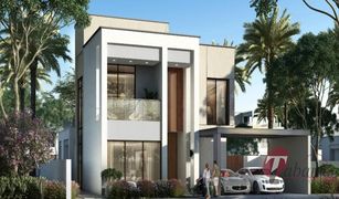 4 Bedrooms Villa for sale in Villanova, Dubai Caya