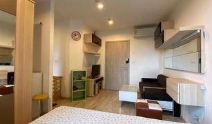 Studio Condo for sale in Bang Khun Si, Bangkok Ideo Mobi Charan Interchange