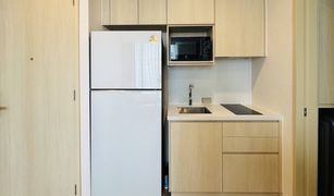 1 Bedroom Condo for sale in Khlong Tan Nuea, Bangkok Noble State 39