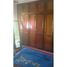 2 Bedroom Condo for sale at Appartement meublé à wilaya, Na Tetouan Sidi Al Mandri, Tetouan