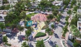 N/A Land for sale in , Abu Dhabi West Yas