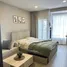 Studio Appartement zu vermieten im Soho Bangkok Ratchada, Huai Khwang, Huai Khwang, Bangkok