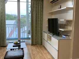 1 Bedroom Apartment for sale at The Ninth Place, Nong Bon, Prawet