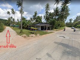  Grundstück zu verkaufen in Ko Pha-Ngan, Surat Thani, Ko Pha-Ngan, Ko Pha-Ngan