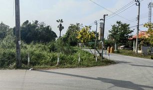 N/A Land for sale in Lam Toiting, Bangkok 