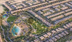 3 Bedrooms Townhouse for sale in Juniper, Dubai Talia