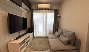 1 Bedroom Condo for sale in Chomphon, Bangkok Metris Ladprao