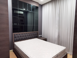 2 Schlafzimmer Wohnung zu verkaufen im Le Luk Condominium, Phra Khanong Nuea