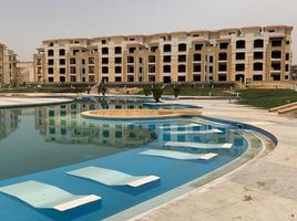 3 Bedroom Apartment for sale at Stone Residence, The 5th Settlement, New Cairo City