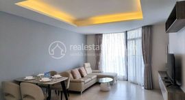 Fully Furnished Apartment For Rent in Chamkarmon中可用单位