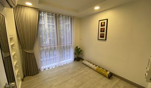 2 Bedrooms Condo for sale in Khlong Ton Sai, Bangkok The Master Sathorn Executive