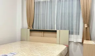 3 Schlafzimmern Haus zu verkaufen in Khua Mung, Chiang Mai 