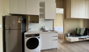 1 Bedroom Condo for sale in Khlong Toei Nuea, Bangkok Noble BE19