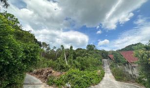 N/A Land for sale in Bo Phut, Koh Samui 