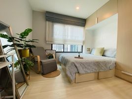 1 Schlafzimmer Wohnung zu verkaufen im Life Asoke, Bang Kapi