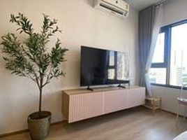 1 спален Квартира в аренду в Life Rama 4 - Asoke, Khlong Toei