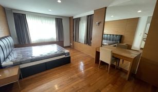 4 Bedrooms House for sale in Khlong Tan Nuea, Bangkok Baan Apiram Compound