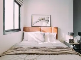 Studio Condo for rent at VIP Great Hill Condominium, Sakhu