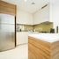 1 Bedroom Apartment for sale at Banyan Tree Residences Hillside Dubai, Vida Residence, The Hills, Dubai