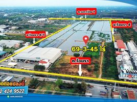  Земельный участок for sale in Khlong Luang, Патумтани, Khlong Sam, Khlong Luang
