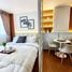 Studio Apartment for sale at Lumpini Condo Town Ramintra - Nawamin, Ram Inthra, Khan Na Yao, Bangkok