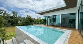 Available Units at Casa Signature