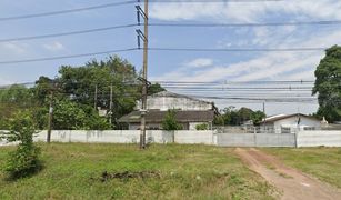 N/A Land for sale in Tha Tum, Prachin Buri 