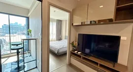 Available Units at Casaview Cybersouth