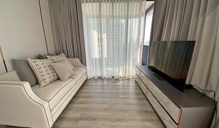 2 Bedrooms Condo for sale in Bang Kapi, Bangkok Ideo Mobi Asoke