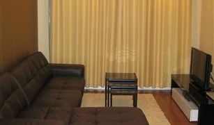 1 Bedroom Condo for sale in Khlong Tan, Bangkok Condo One X Sukhumvit 26