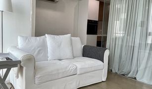 1 chambre Condominium a vendre à Bang Na, Bangkok Abstracts Sukhumvit 66/1