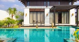 Available Units at The Oriental Beach